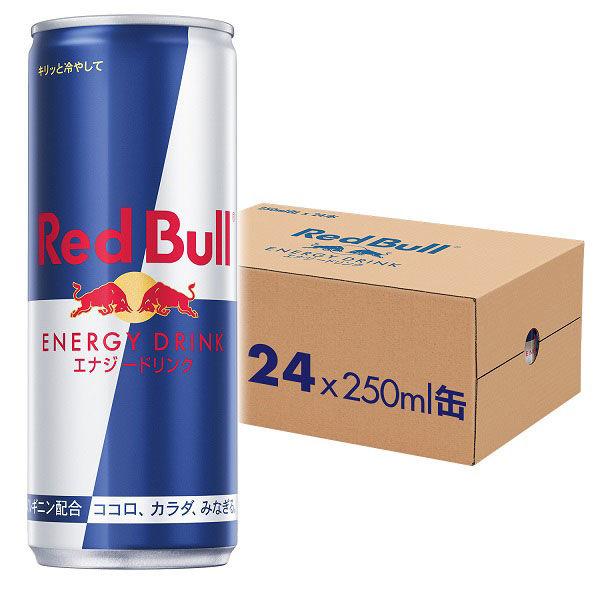 LOHACO - レッドブル・エナジードリンク 250ml 1箱（24缶入）