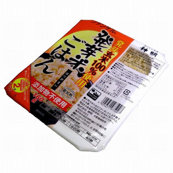 LOHACO - ファンケル 発芽玄米100%使用 発芽米ごはん160g 5個 神明 米
