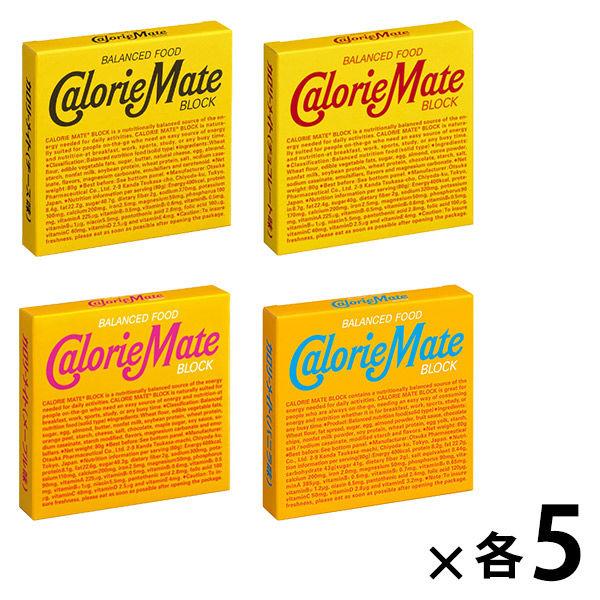 LOHACO - カロリーメイトブロック 4種類アソート（チーズ・チョコ