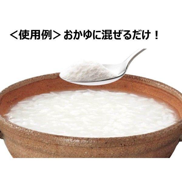 LOHACO - キユーピー ジャネフ 料理に混ぜる栄養パウダー 1袋（700g）