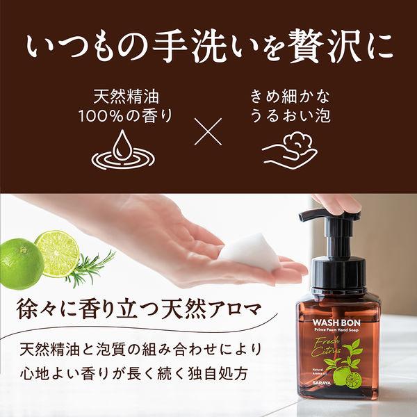 WASH BON(ウォシュボン) プライムフォーム ハンドソープ WASH BON(ウォシュボン) プライムフォーム ハンドソープ