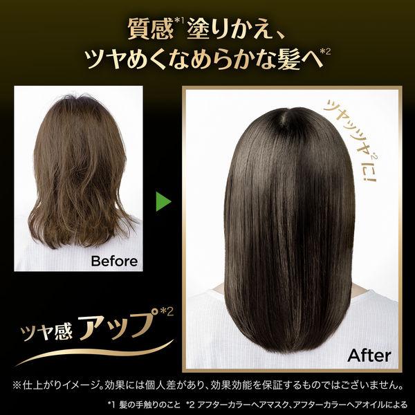 新品8個 ロレアルパリ オレオリュクス 8NB カプチーノブラウン ヘアカラー LOHACO - ロレアル パリ オレオリュクス 8NB カプチーノブラウン ヘア