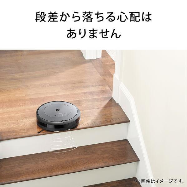 LOHACO - 【アウトレット】iRobot アイロボット ロボット掃除機 ルンバ
