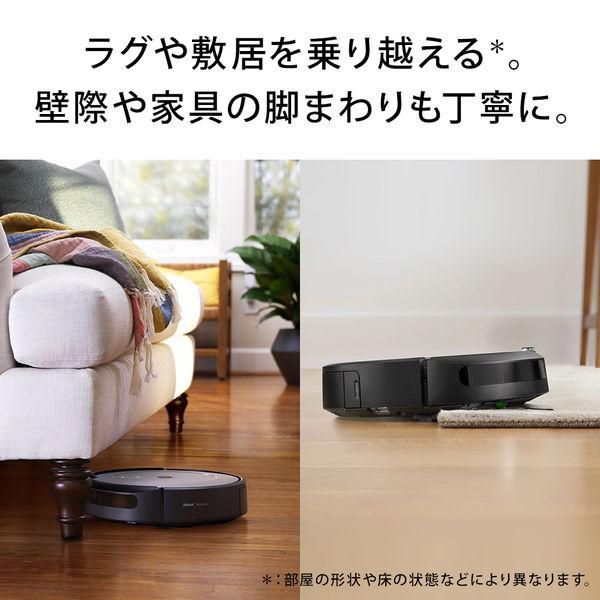 LOHACO - 【アウトレット】iRobot アイロボット ロボット掃除機 ルンバ