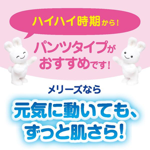 LOHACO - メリーズ おむつ テープ M（6〜11kg）1パック（62枚入