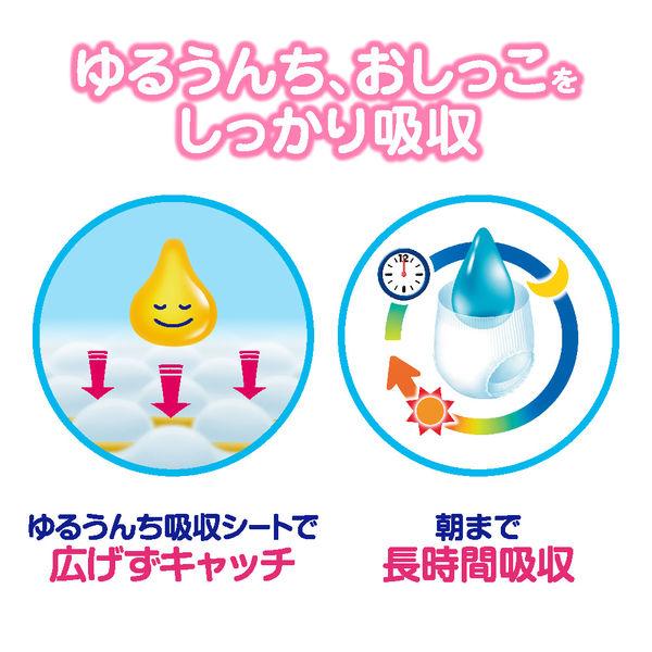 LOHACO - メリーズ おむつ テープ M（6〜11kg）1パック（62枚入