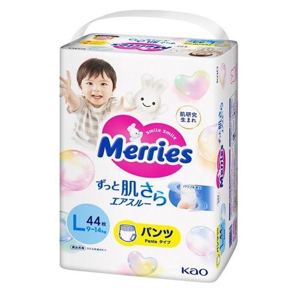 LOHACO - メリーズ おむつ パンツ L（9〜14kg）1セット（44枚入×3