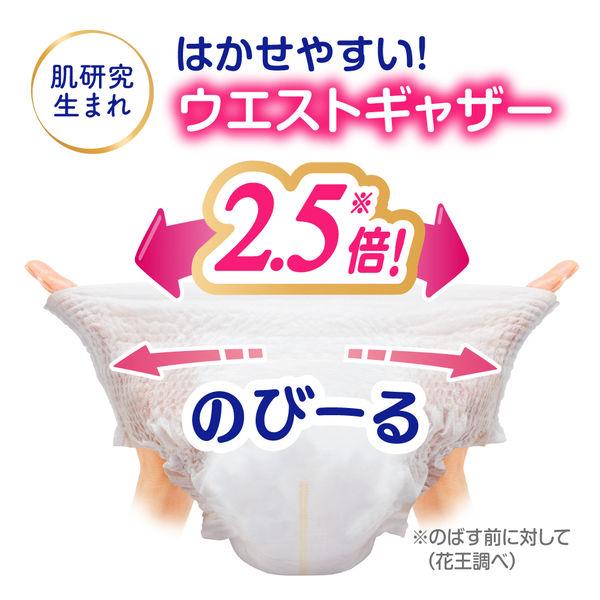 LOHACO - メリーズ おむつ パンツ L（9〜14kg）1セット（44枚入×3