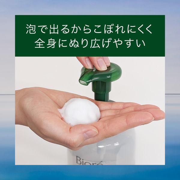 LOHACO - ビオレ one 泡で出る化粧水 髪・顔・体 ボディローション