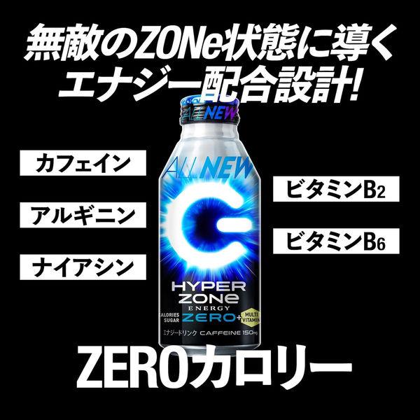 LOHACO - サントリー HYPER ZONe（ゾーン） ENERGY ZERO 400ml ボトル
