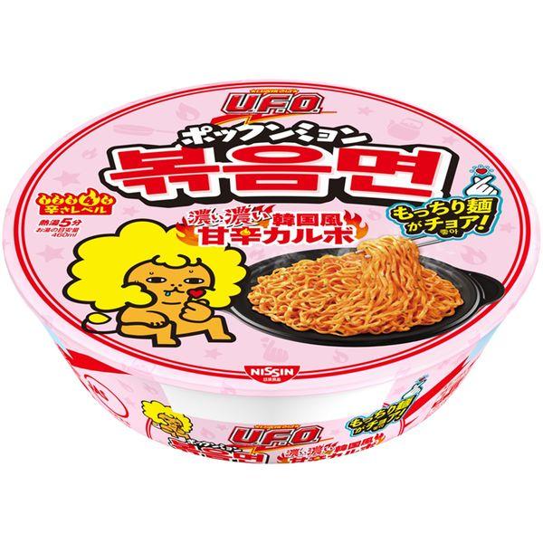LOHACO - 日清食品 日清焼そばU.F.O. ポックンミョン 濃い濃い韓国風