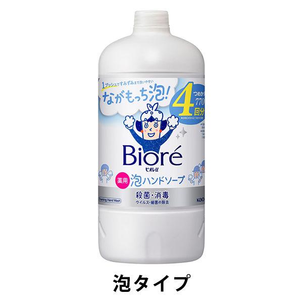 ビオレu 泡ハンドソープ 詰替770ml 【泡タイプ】 花王