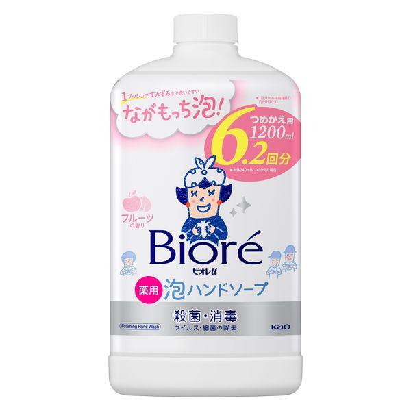 LOHACO - ビオレu 泡ハンドソープ フルーツの香り 詰め替え 大容量