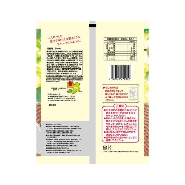 LOHACO - ゼリー 個包装 お配り菓子 蒟蒻畑 うめ味 1セット（1個×3）