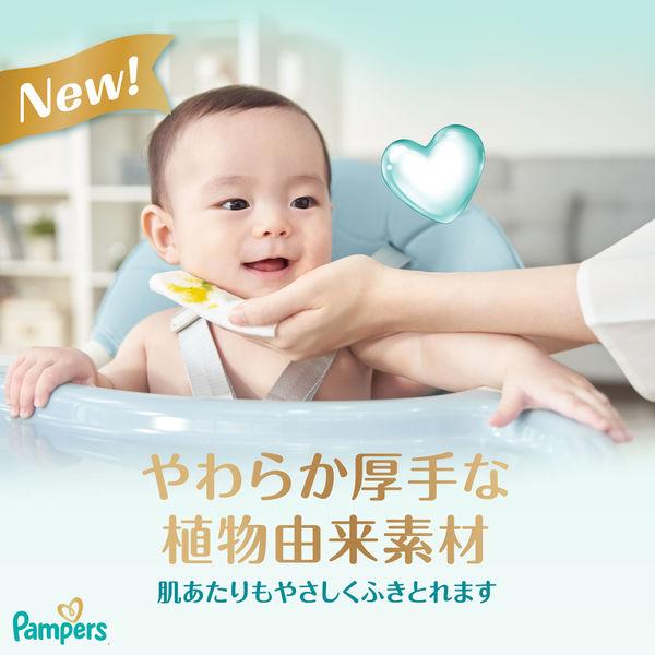 パンパース おしりふき 肌へのいちばん 1ケース（56枚×12個）P＆G