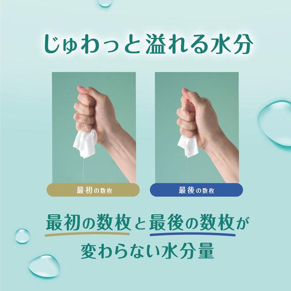 LOHACO - （セール）パンパース おしりふき 肌へのいちばん（56枚×12個