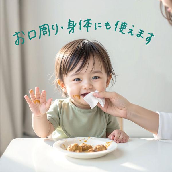 LOHACO - おしりふき パンパース 肌へのいちばん 336枚 1パック（56枚