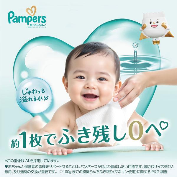 Pampers おしりふき 56枚×6コ×6パック LOHACO - おしりふき パンパース 肌へのいちばん（56枚入×6個）1セット
