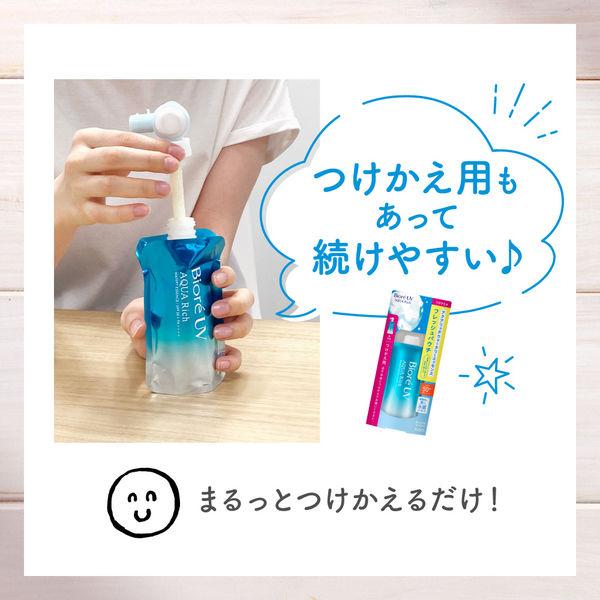 LOHACO - ビオレUVアクアリッチウォータリーエッセンスフレッシュ