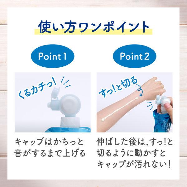 LOHACO - ビオレ UV アクアリッチ ウォータリーエッセンス フレッシュ