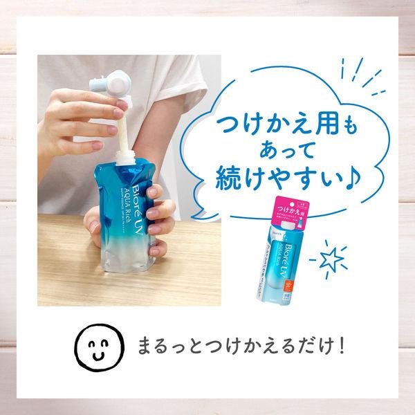 LOHACO - ビオレ UV アクアリッチ ウォータリーエッセンス フレッシュ