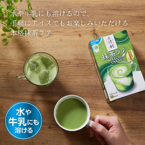 LOHACO - 片岡物産 辻利 抹茶ラテ 1箱（10本入）