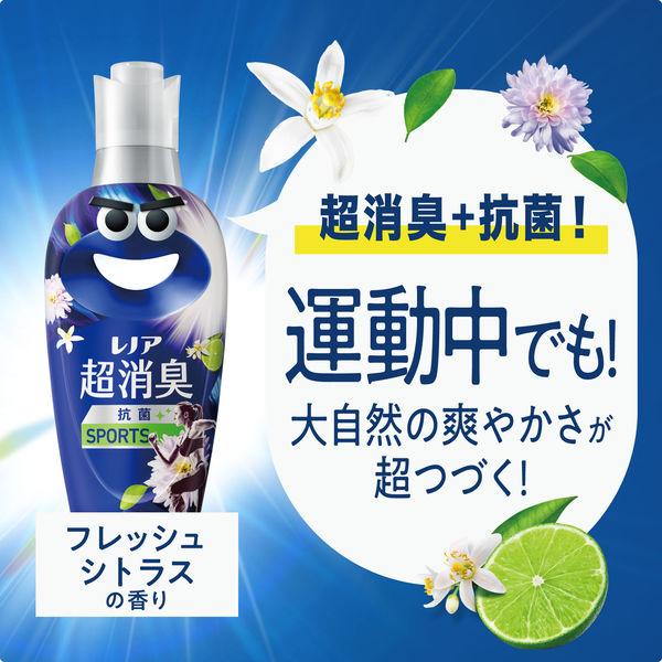 LOHACO - レノア 超消臭1WEEK スポーツ シトラス 詰め替え 超特大