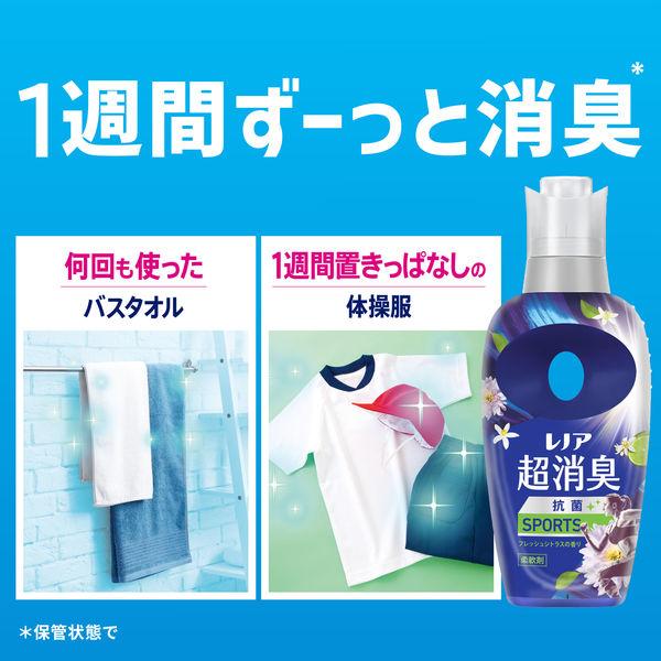 LOHACO - レノア 超消臭1WEEK スポーツ シトラス 詰め替え 超特大