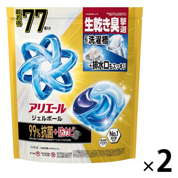 アリエール ジェルボール プロパワー No.1超抗菌成分量 クリーンフレッシュ 詰め替え テラジャンボ 1セット（77粒入×2個） 洗濯洗剤 P＆G