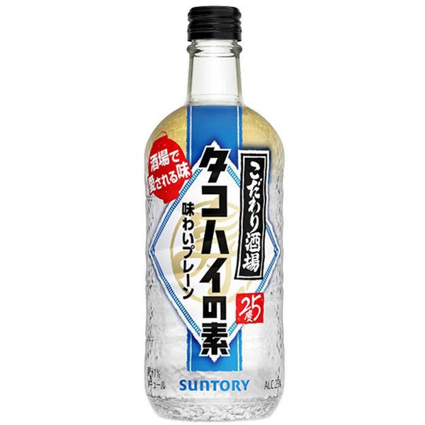 LOHACO - こだわり酒場のタコハイの素 プレーンサワー 500ml 瓶 1