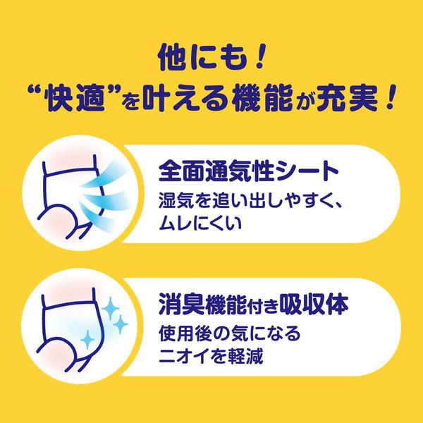 LOHACO - グーン おむつ パンツ ビッグより大きい（13〜25kg）1パック