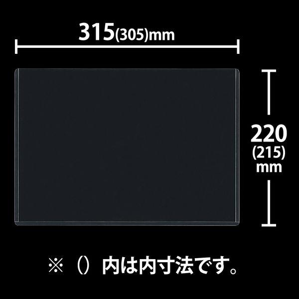 まとめ売り100枚　カードケースハードタイプ　A4 1枚100円以下‼️ LOHACO - アスクル カードケース 薄型 A4 ハードタイプ 100枚 オリジナル