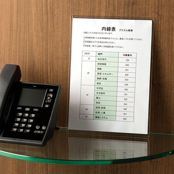 LOHACO - アスクル カードケース 薄型 A4 ハードタイプ 100枚 オリジナル