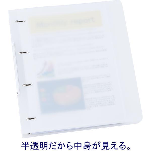 LOHACO - アスクル リングファイル A4タテ D型4穴 背幅41mm クリア