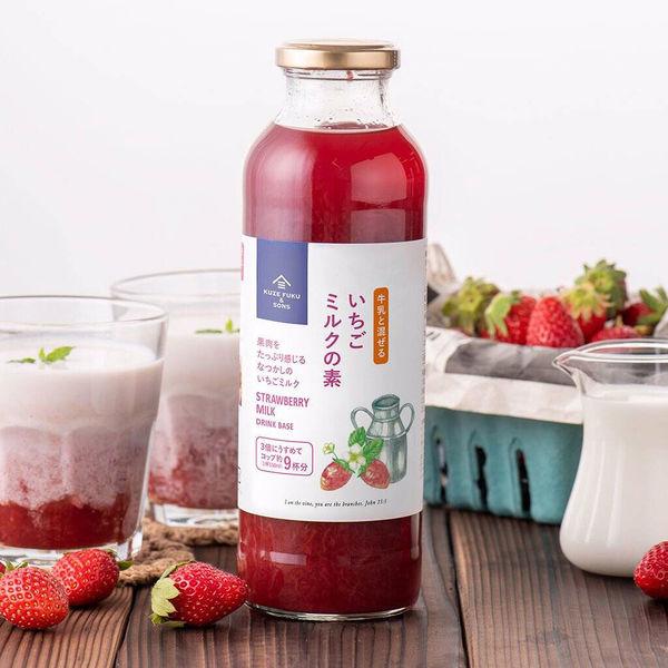 LOHACO - 久世福商店 いちごミルクの素 470ml 1本 サンクゼール