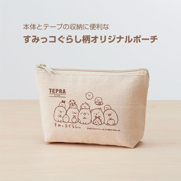 LOHACO - キングジム すみっコぐらし「テプラ」Lite限定セット LR30SG