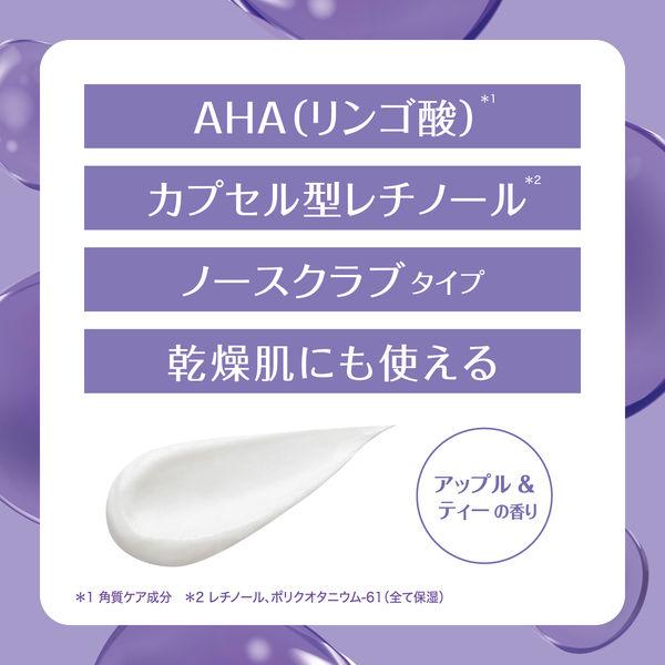 LOHACO - クレンジングリサーチ ウォッシュクレンジングA 120g×2個