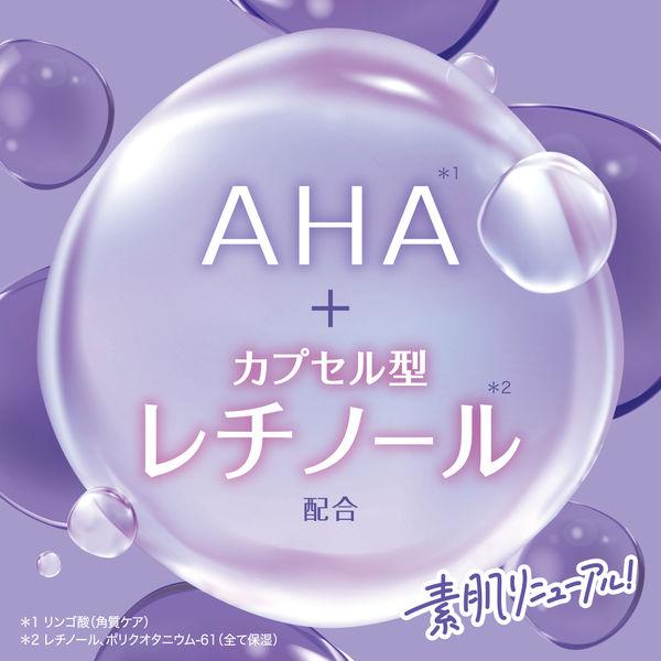 LOHACO - クレンジングリサーチ ウォッシュクレンジングA 120g×2個