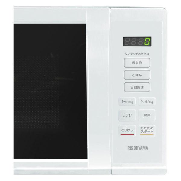 LOHACO - アイリスオーヤマ 電子レンジ 単機能レンジ 18L フラット
