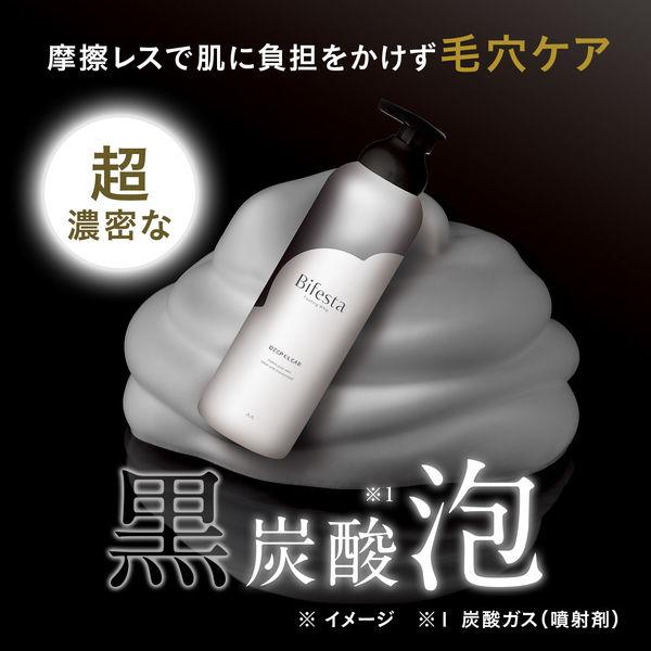 LOHACO - マンダム ビフェスタ 泡洗顔 ディープクリア 964143 1個