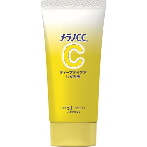 LOHACO - メラノCCディープデイケアUV乳液＜朝用日焼け止め乳液