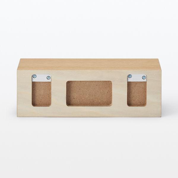 LOHACO - 無印良品 壁に付けられる家具棚 オーク材突板 30cm 良品計画