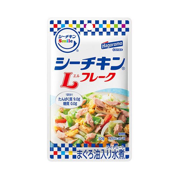 はごろもフーズ　シーチキンLフレーク　水煮　シーチキンマイルド　オイル不使用 LOHACO - シーチキンL（エル）フレーク まぐろ油入り水煮 パウチ 50g 1