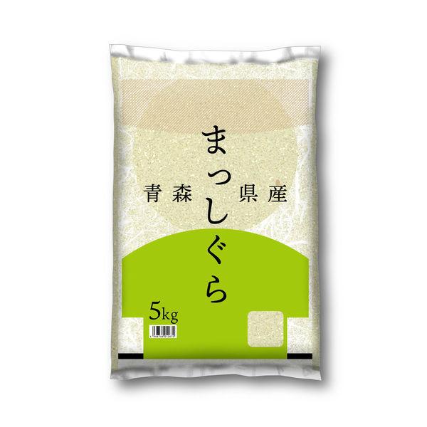 LOHACO - 青森県産まっしぐら 10kg（5kg×2袋） 精白米 令和7年産 米 お