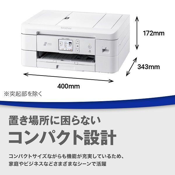 LOHACO - ブラザー DCPーJ1800N A4インクジェット複合機 自動カット
