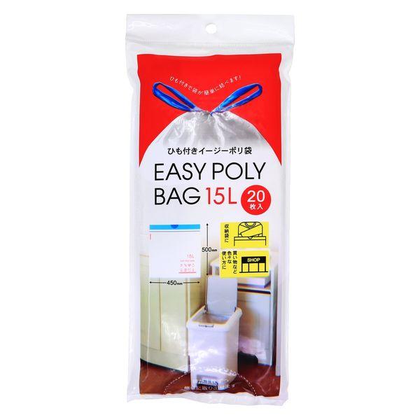 LOHACO - ゴミ袋 ひも付きイージーポリ袋 白半透明 15L 20枚入×3パック