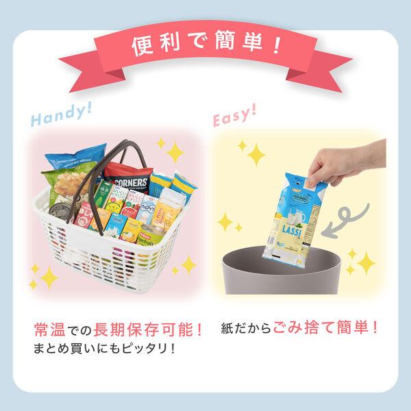 LOHACO - エルビー ラッシー 200ml 1箱（24本入）