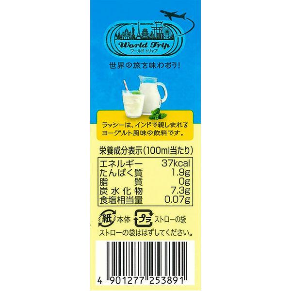 LOHACO - エルビー WorldTrip ラッシー 200ml 1箱（24本入）