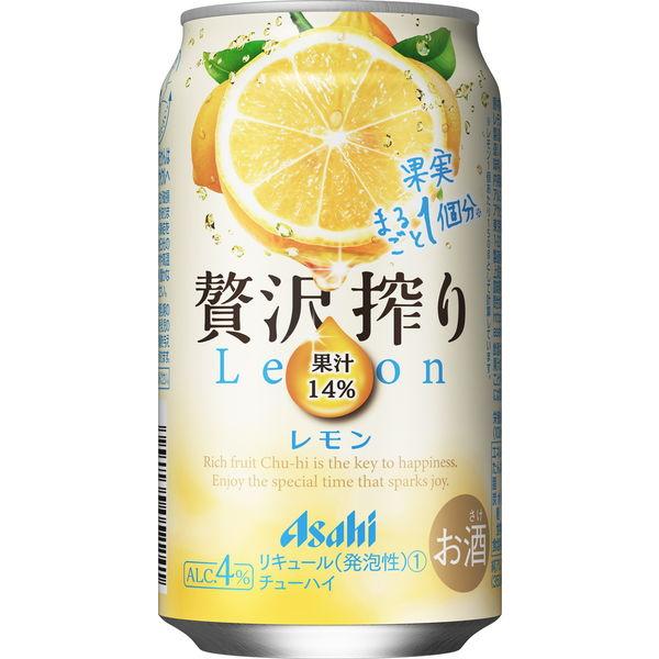 LOHACO - チューハイ 酎ハイ アサヒ 贅沢搾り レモン 350ml 缶 6本