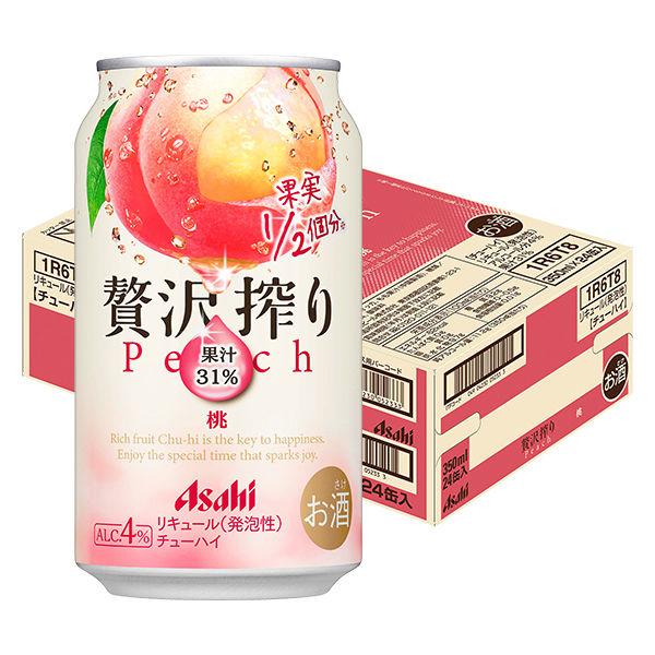 LOHACO - チューハイ 酎ハイ アサヒ 贅沢搾り 桃 350ml 缶 1箱（24本）